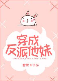 桥本有菜在线观看