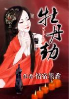 骑虎精品