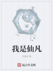 荒岛绝情电影