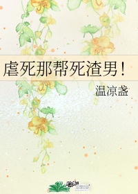 男生喜欢女生抱腰还是抱脖子