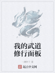 榴莲秋葵绿巨人WWW苹果下