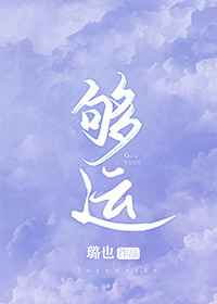 我玩过的女大学生
