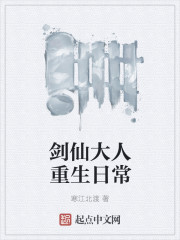 太阳神三国杀单机版