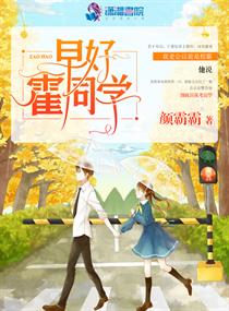 失踪少女55