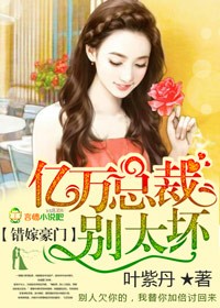 陈丽佳《碧夏》专辑