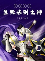 《情事》未删减完整版在线观看