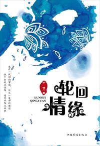 莫关山贺天开车20厘米图