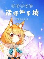 夜里18款禁用B站入APP软件