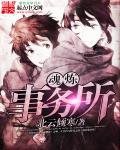 日韩优优免费视频观看