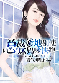 魔物娘的相伴日常人物第一季樱花动漫