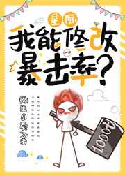 蜜芽点击此处跳转