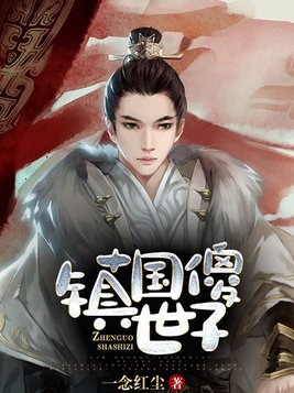 火凤凰电视剧在线全集免费观看