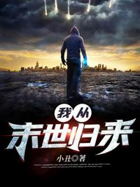 人效配全过程I