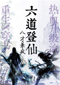 日本卡一卡三卡四卡乱码