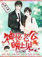 社会与法一线