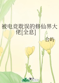久久瑟瑟