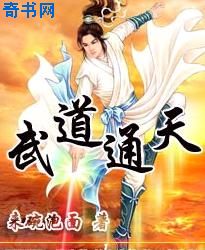 蜜汁狂喷的岳