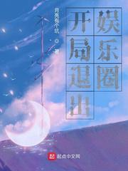 人马大战PYTHON代码教程