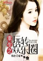 东北小伙gay巨大xxxⅹ