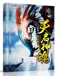 yy6080级m理论