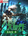 时代在召唤