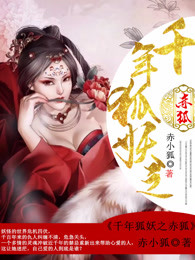 天使心电影