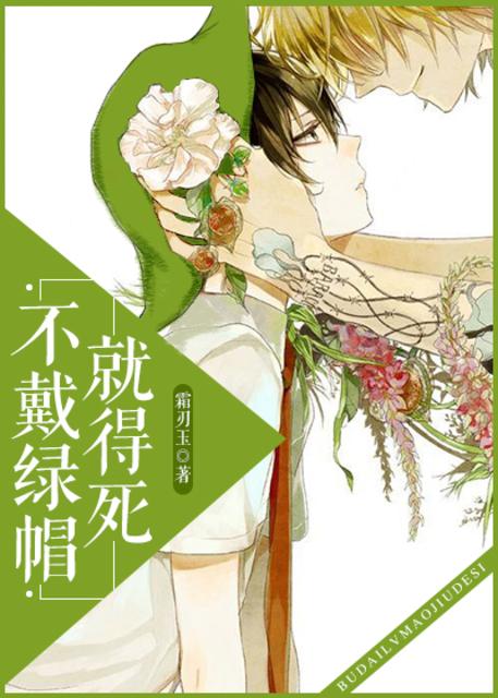 色丁香网