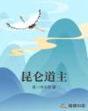 阿有正传
