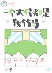 色多多黄色软件
