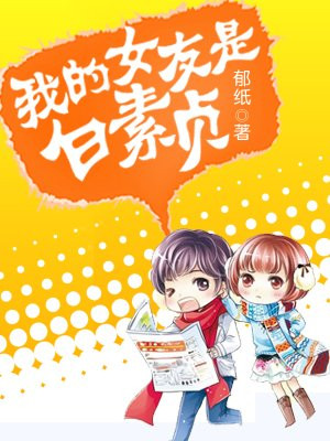 秦时明月电视剧免费观看完整版