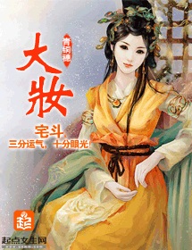 那一夜我给你开过车完整视频