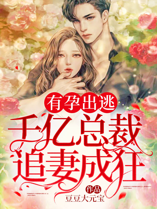 微电影爱来爱去视频免费观看