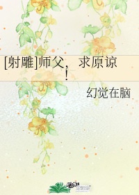 我和嫂夫人在玉米地