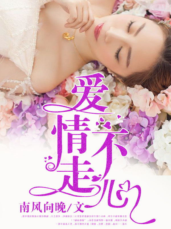 农夫电影网