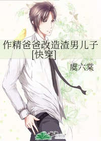 亿万富翁