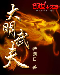 年后的突破完整