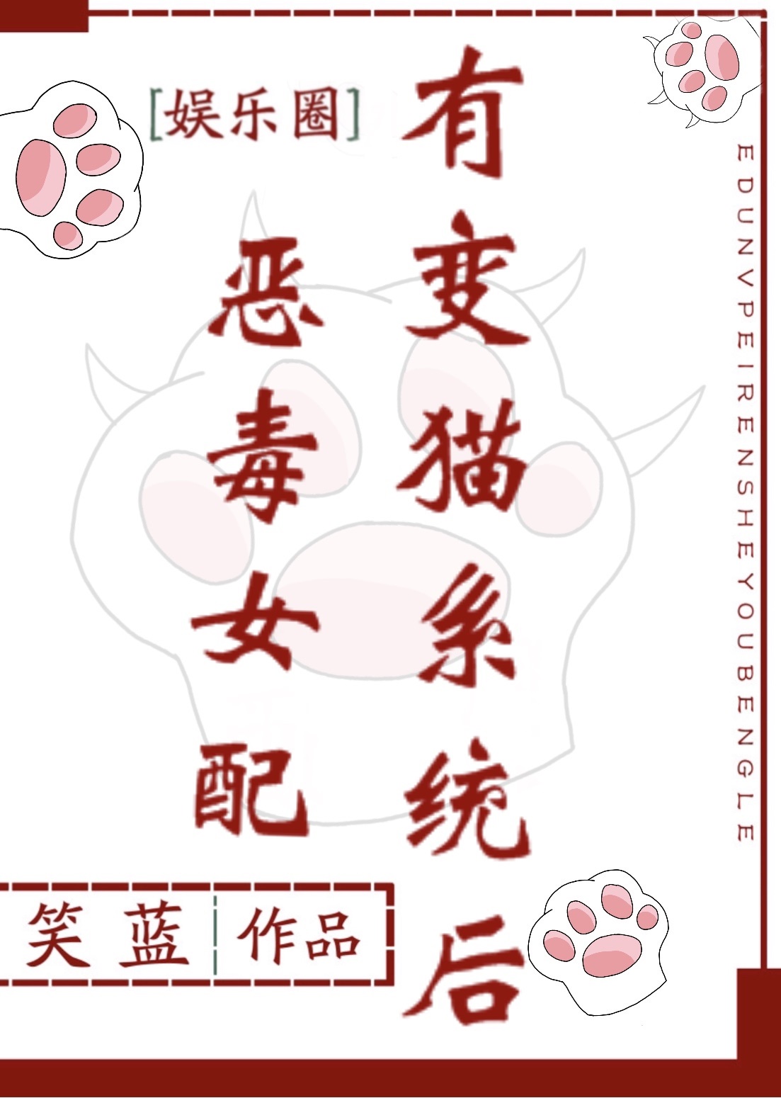 LL999.APP.IOS 192.168.0.1