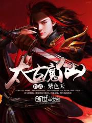 jiediluanlun