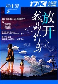 小谢尔顿第一季免费观看完整版