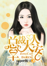 性生活动态视频