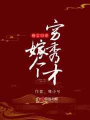 无限次元破解版