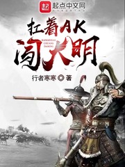 不听话往下面倒红酒