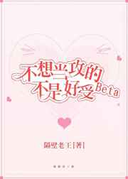 颜丹晨比基尼