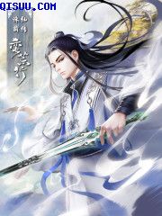 孕妇挺着肚子上下运动