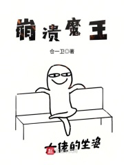 最近日本直播免费观看