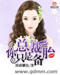 为女性囗交姿势图片