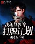 正在播放国模被潜完整版