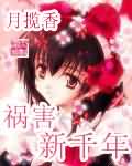 张国立儿子