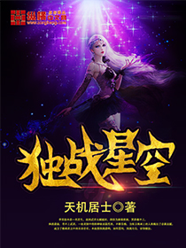 张子琪测评的完整视频