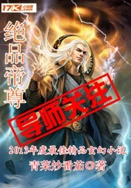 揽菊天下